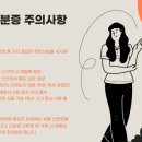 미지원약국 이미지