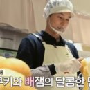 배로샌드 이미지