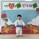 서울자동차써비스 | 당일진료 (4차 영유아검진 후기) 박상현 소아청소년과의원+진치과의원(영유아 구강검진)