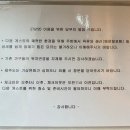 스테이 이공 네이버블로그