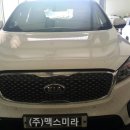 미라클리너 이미지