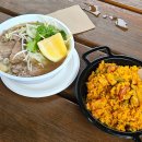세관길48 | [호주🇦🇺] 1일차 기록/젯스타JQ48, 호주세관신고, 록스마켓, 오페라하우스 야경