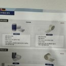 모비덤 네이버블로그