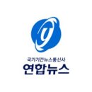 영흥전력기술 이미지