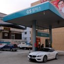 충주댐주유소 이미지