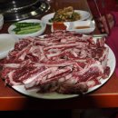 서면식육식당