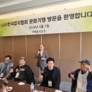 헤븐코리아 이미지