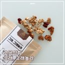 오곡상회 이미지