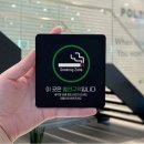 비스트로 쇼핑하우