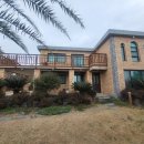 토생금공인중개사사무소 이미지