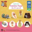 야미푸드(Yummy Food) 네이버블로그