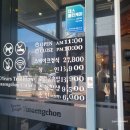 [남악밥집]남악 무한리필 돈까스, 유생촌