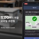 브라더 PC 이미지