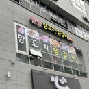 한성세종푸드 - 창원시 성산구 | 한성세종푸드
