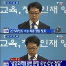 세종생명과학 이미지
