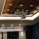 포항승마클럽 네이버블로그