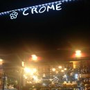 크롬미(CROME) 이미지