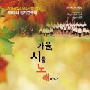 초연다방