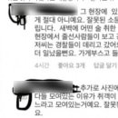 바람잘날없는집 이미지
