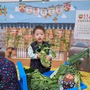 부영체육관 | 김해시 삼계 어린이집 추천, 부영미소어린이집