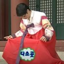 봉화산 골프클럽