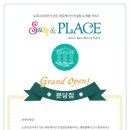 분당-345 이미지