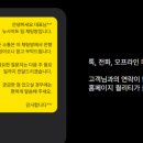 강남웰치과의원 이미지