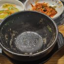 촌애흑돼지