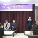 호텔 광개토 이미지