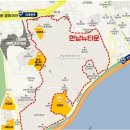 뉴-용산공인중개사사무소 이미지