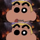 갯뻘식당 이미지