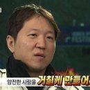 서경실업 | [백수 일기] 맥도날드 산리오x유희왕 해피밀, 사람인 포지션 제안, 면접 후기