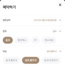 TPZ RANGE 서초 이미지