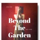 꿈꾸는아이들 이미지