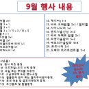 네일아울렛 인천구월점 이미지