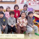 🎶🤍 1월 새노래 - 마법의 주문 🎶 이미지