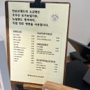 단순 브레드 이미지