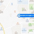 성일인력 네이버블로그