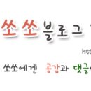 농업회사법인(주) 애니웰 이미지