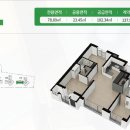 모아엘가그랑데아파트 이미지