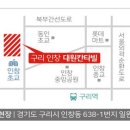 대원칸타빌아파트 이미지
