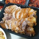 철수네왕족발 이미지
