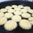 가을햇살수제떡케익