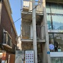 정향삼계탕 | [홍대입구/합정] 코스요리 맛집 수을관, 4만 원대로 즐긴 한식 파인다이닝 후기