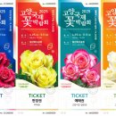 호수공원10, 4주차장 인근 이미지