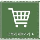 낙산골농장