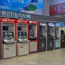 파리바게뜨부산종합 이미지