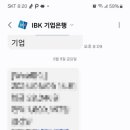 원정호프