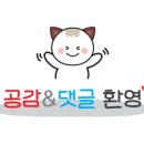 설빙장흥점 이미지
