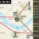 삼각지경로당 이미지